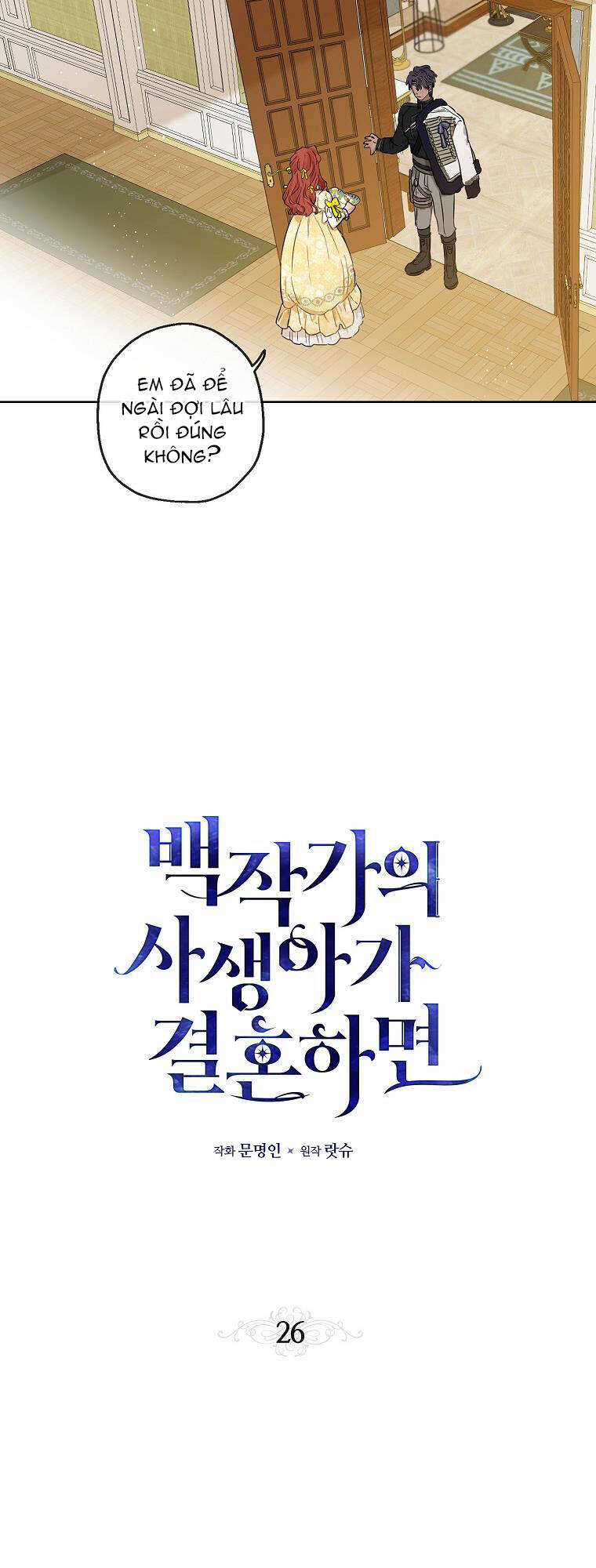 Đứa Con Gái Ngoài Giá Thú Của Bá Tước Chapter 26 trang 24