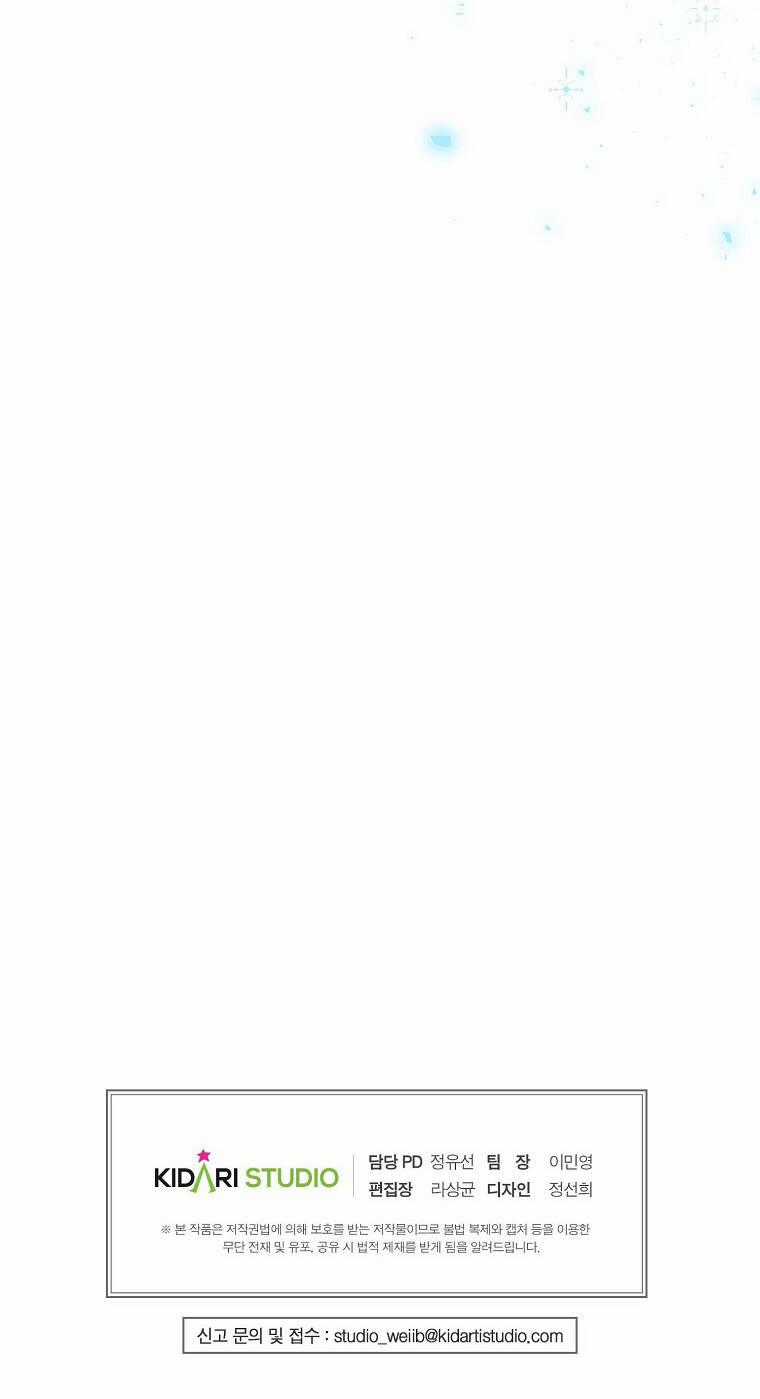 Đứa Con Gái Ngoài Giá Thú Của Bá Tước Chapter 28 trang 51