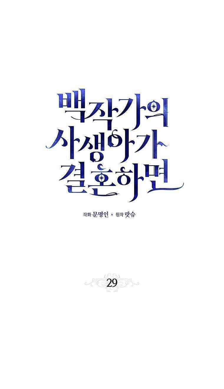 Đứa Con Gái Ngoài Giá Thú Của Bá Tước Chapter 29 trang 1