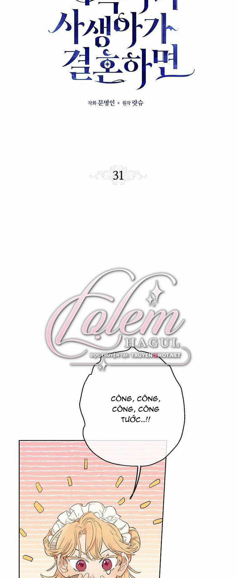 Đứa Con Gái Ngoài Giá Thú Của Bá Tước Chapter 31 trang 13