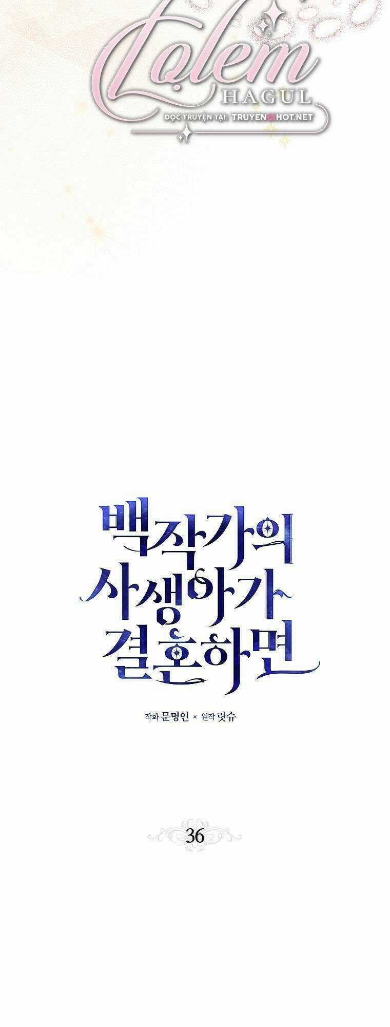 Đứa Con Gái Ngoài Giá Thú Của Bá Tước Chapter 36 trang 25