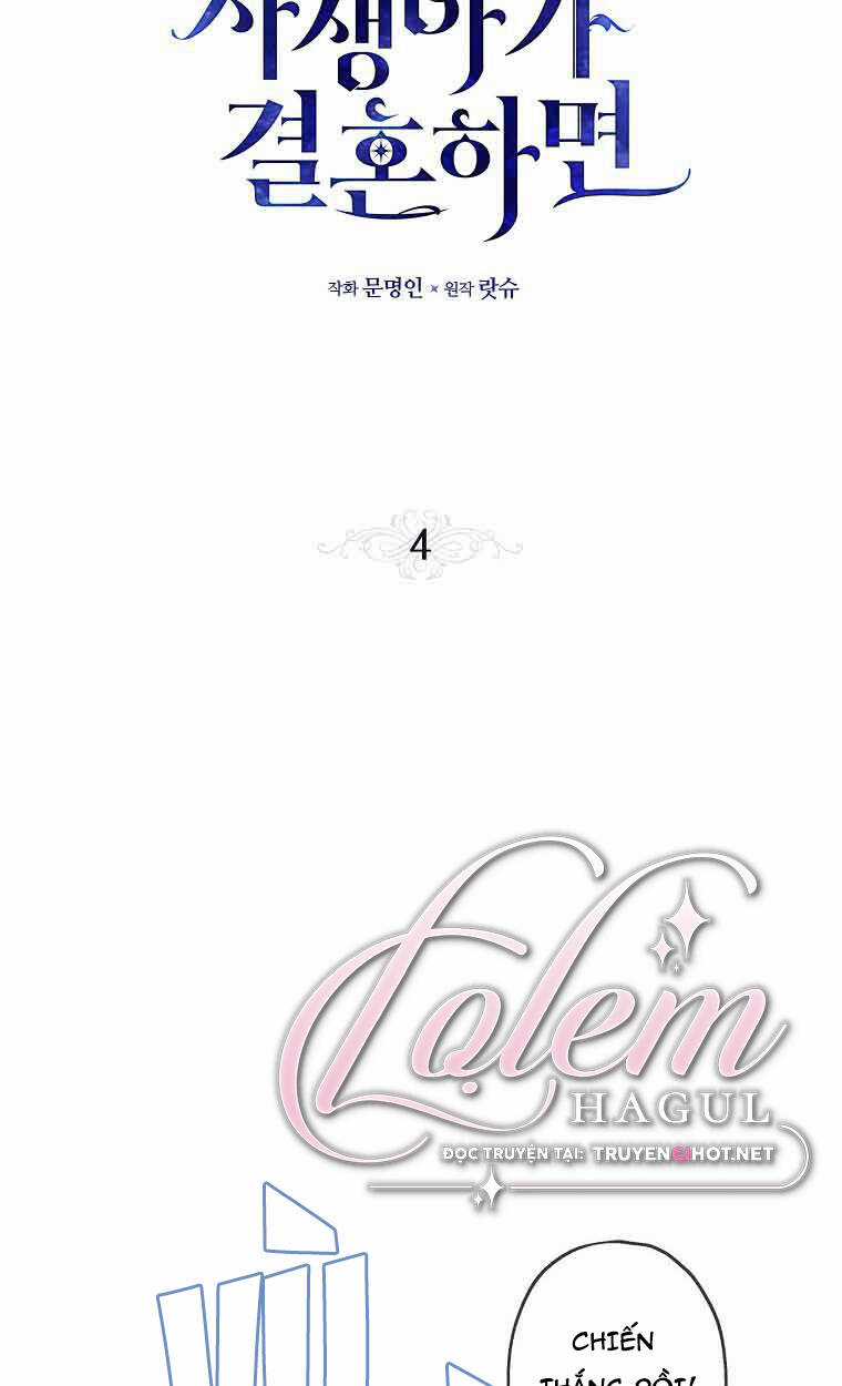 Đứa Con Gái Ngoài Giá Thú Của Bá Tước Chapter 4 trang 17