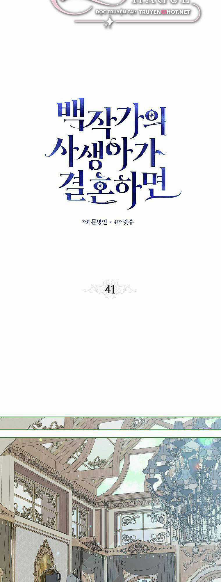 Đứa Con Gái Ngoài Giá Thú Của Bá Tước Chapter 41.1 trang 3