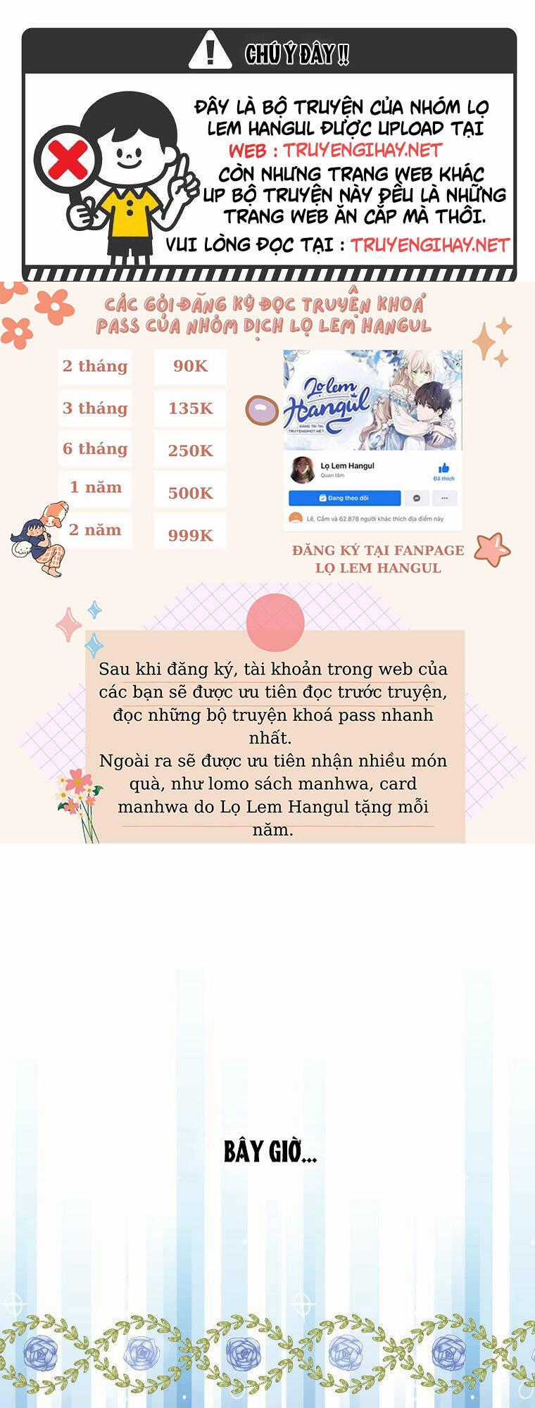 Đứa Con Gái Ngoài Giá Thú Của Bá Tước Chapter 42.1 trang 0