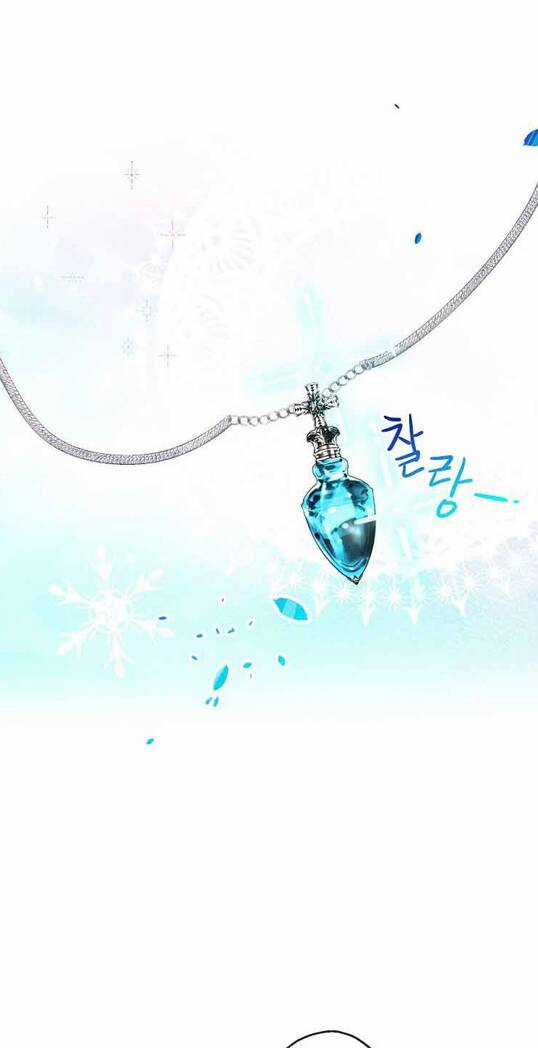 Đứa Con Gái Ngoài Giá Thú Của Bá Tước Chapter 9 trang 20