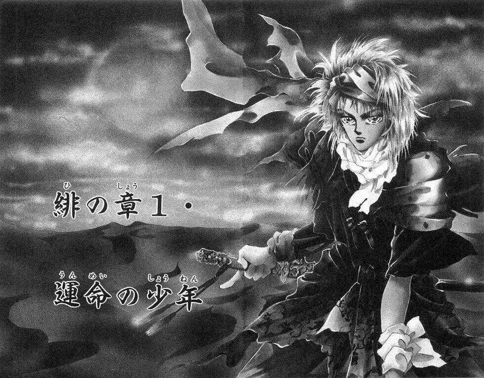 Đứa Con Số Phận Chapter 1 trang 5