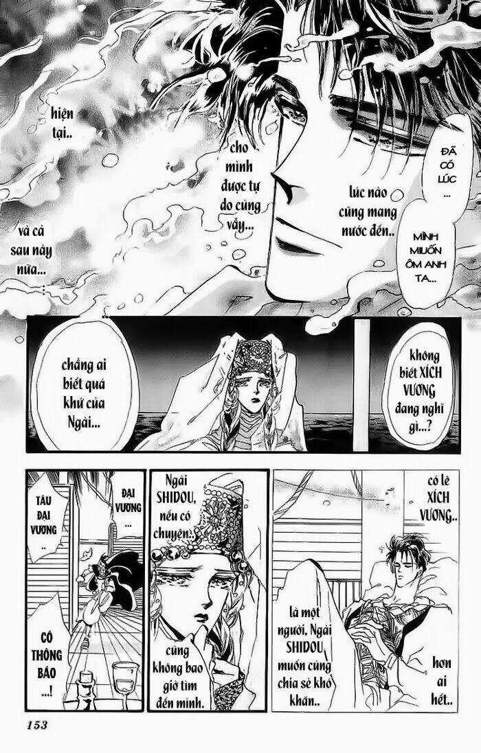 Đứa Con Số Phận Chapter 12 trang 17