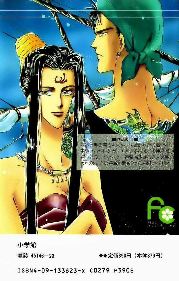 Đứa Con Số Phận Chapter 12 trang 42