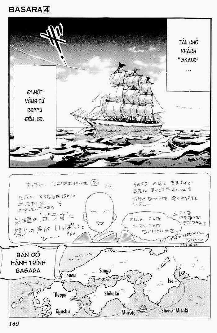 Đứa Con Số Phận Chapter 16 trang 3