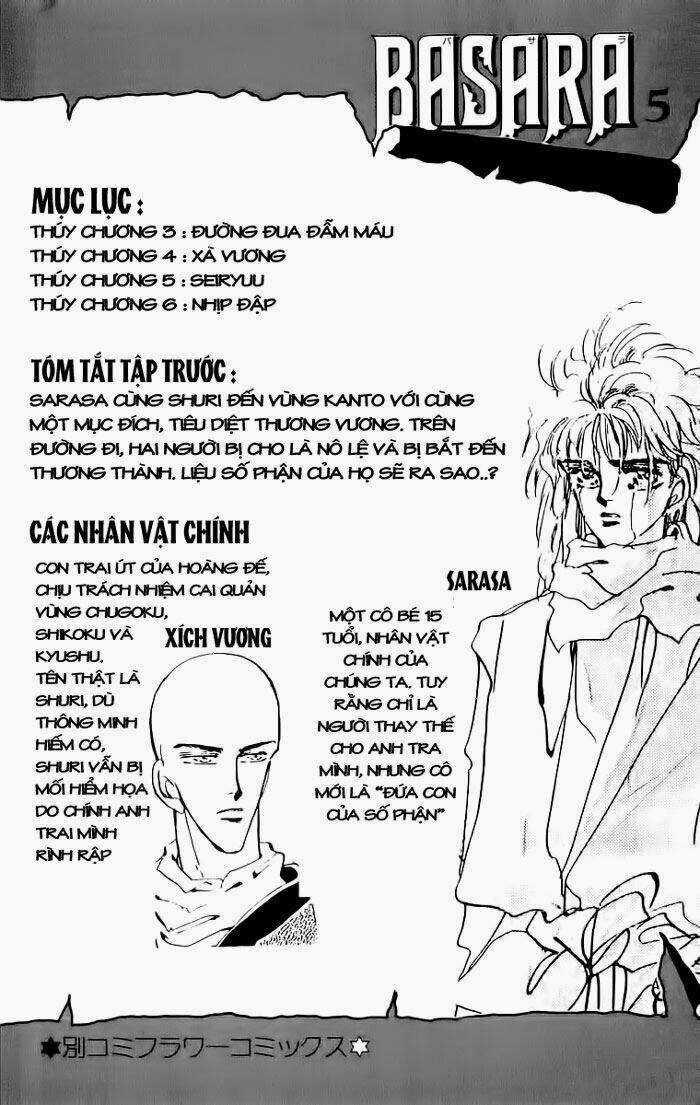 Đứa Con Số Phận Chapter 17 trang 3