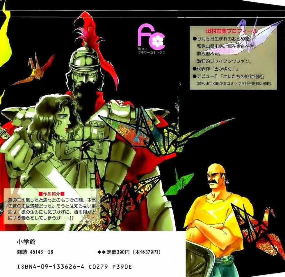 Đứa Con Số Phận Chapter 24 trang 45