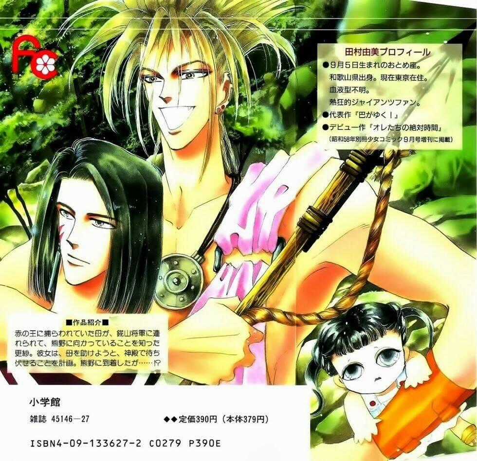 Đứa Con Số Phận Chapter 28 trang 43