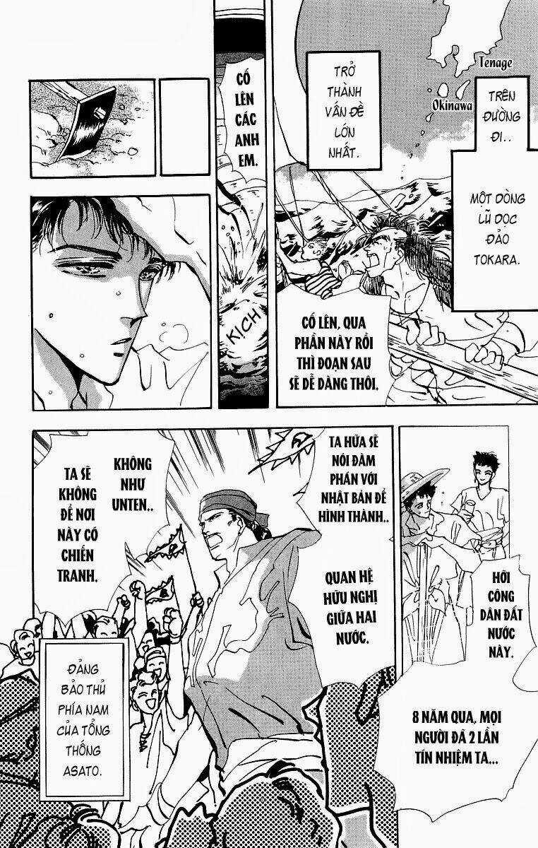 Đứa Con Số Phận Chapter 32 trang 22