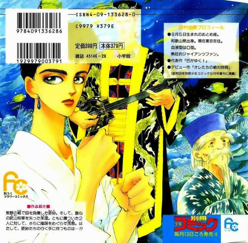 Đứa Con Số Phận Chapter 32 trang 40