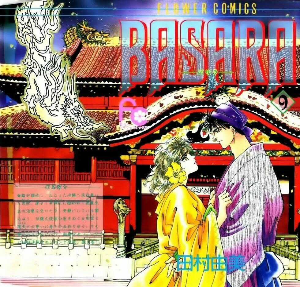 Đứa Con Số Phận Chapter 33 trang 1