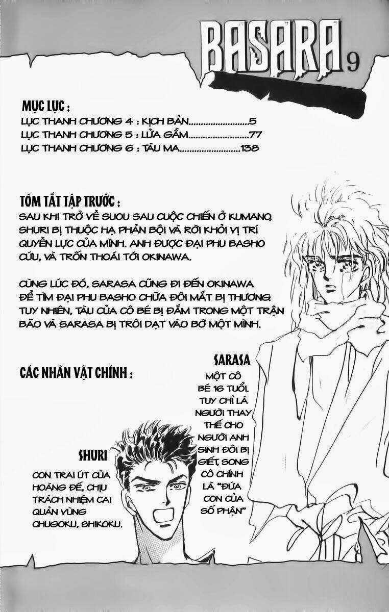 Đứa Con Số Phận Chapter 33 trang 3