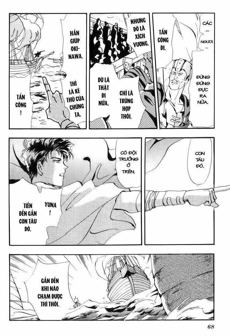 Đứa Con Số Phận Chapter 37 trang 16