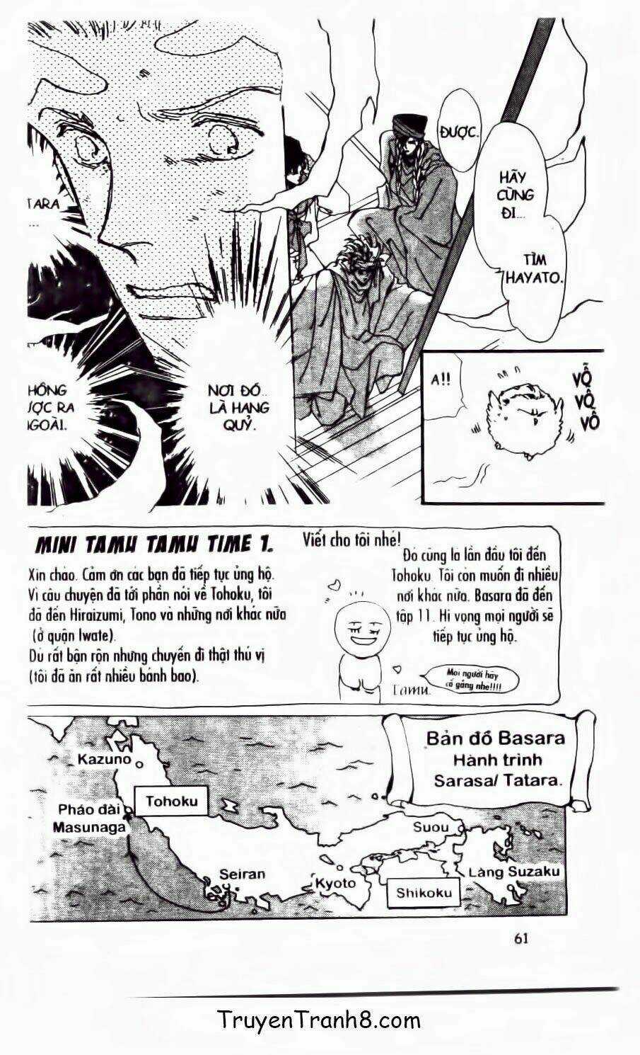 Đứa Con Số Phận Chapter 40.1 trang 3