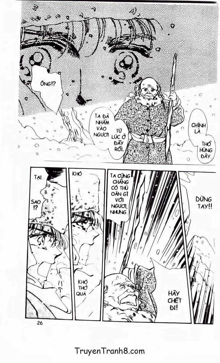 Đứa Con Số Phận Chapter 46.2 trang 1