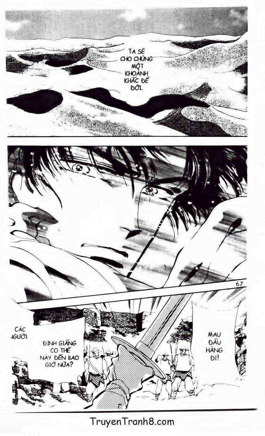 Đứa Con Số Phận Chapter 47.1 trang 19