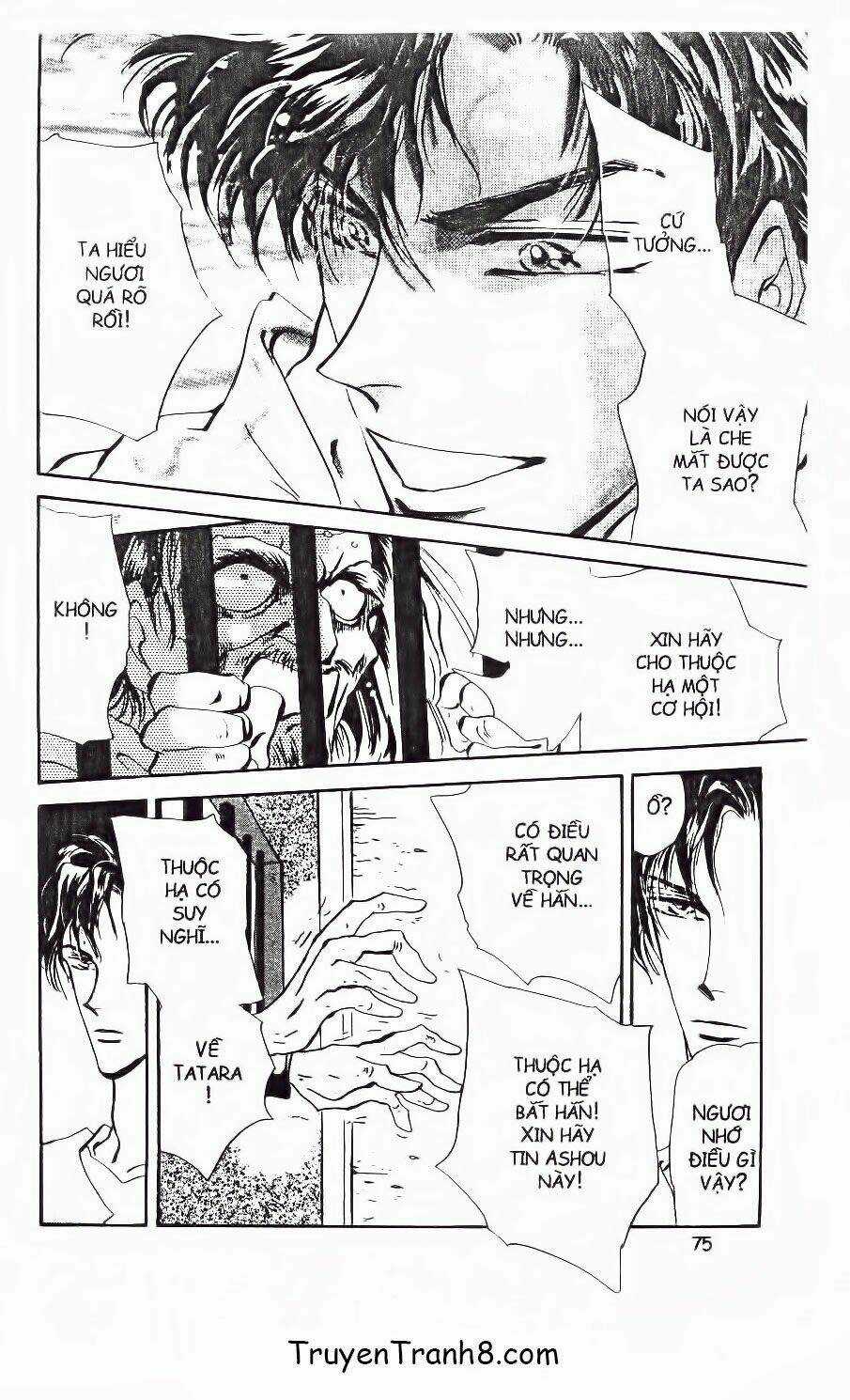 Đứa Con Số Phận Chapter 51.2 trang 2