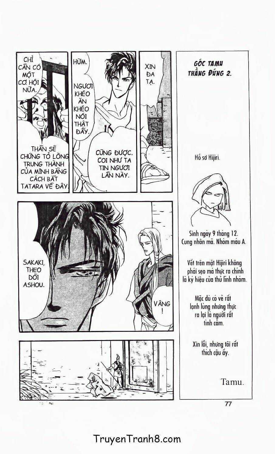 Đứa Con Số Phận Chapter 51.2 trang 4