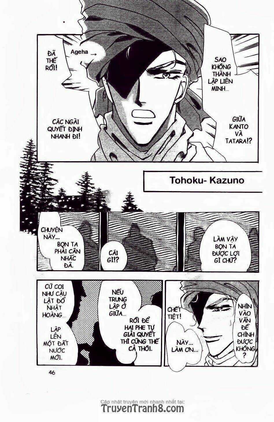 Đứa Con Số Phận Chapter 54.2 trang 14