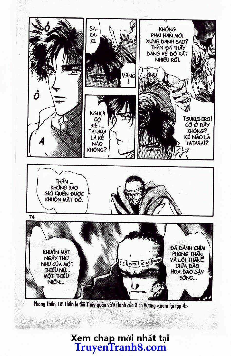 Đứa Con Số Phận Chapter 55.1 trang 15