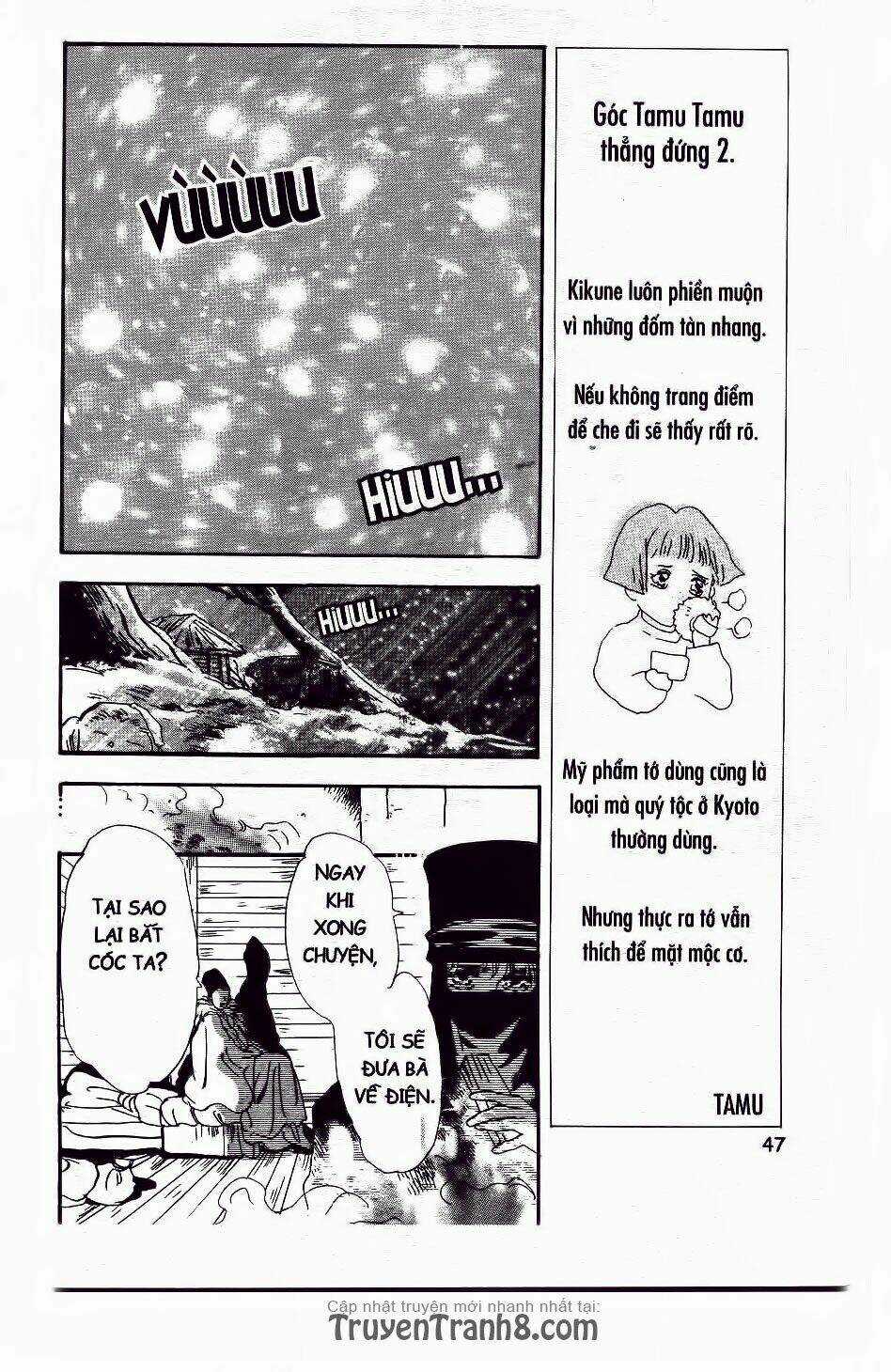 Đứa Con Số Phận Chapter 58.2 trang 17