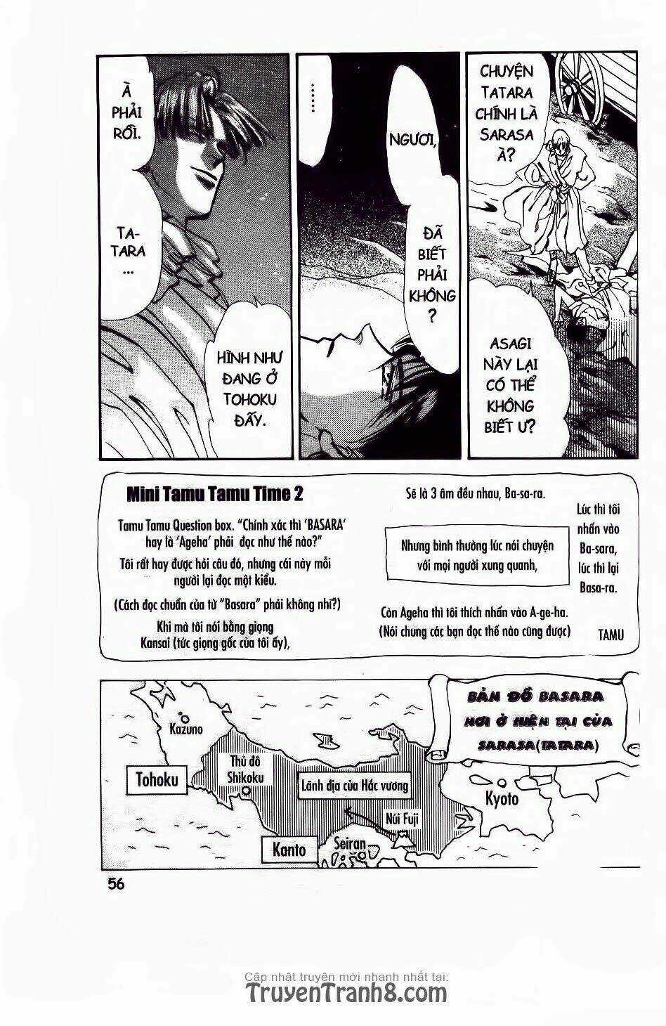 Đứa Con Số Phận Chapter 59.1 trang 2