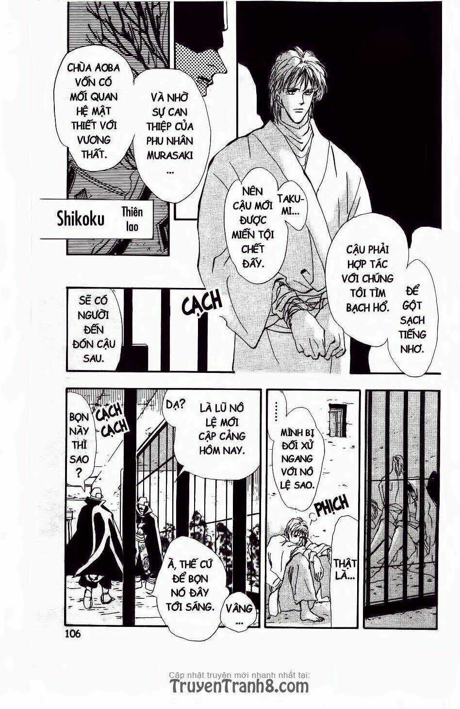 Đứa Con Số Phận Chapter 60.1 trang 14