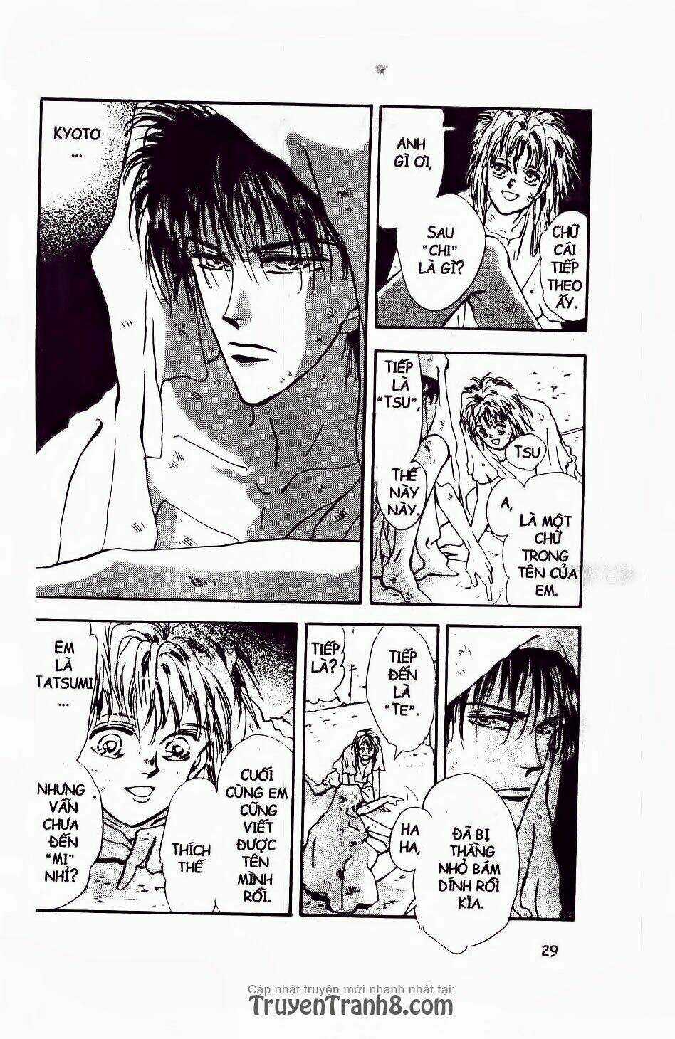 Đứa Con Số Phận Chapter 62.2 trang 2