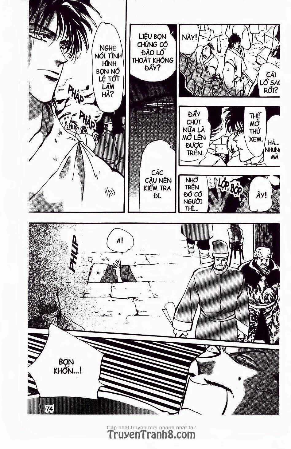 Đứa Con Số Phận Chapter 63.2 trang 1