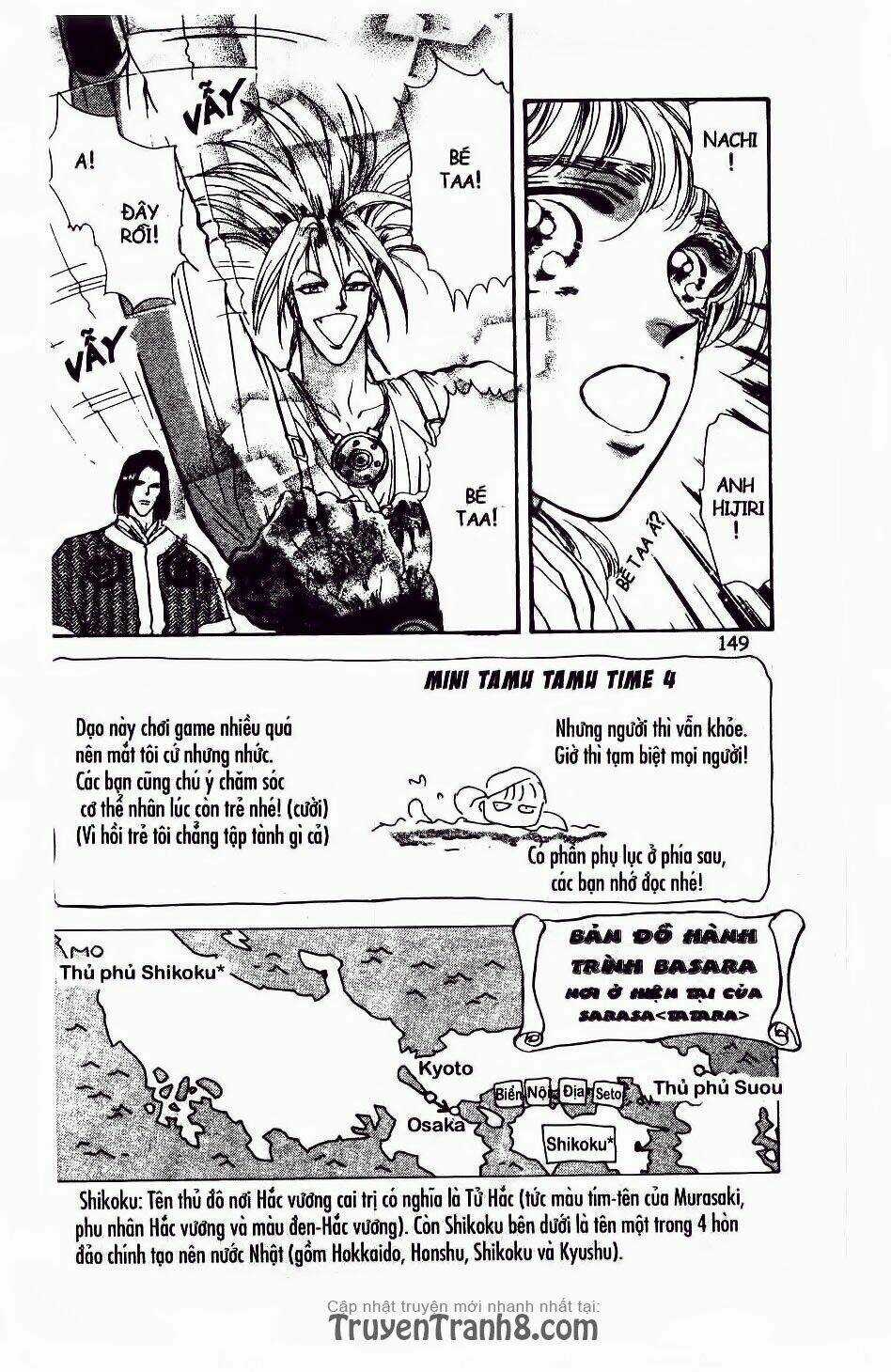 Đứa Con Số Phận Chapter 65.1 trang 3