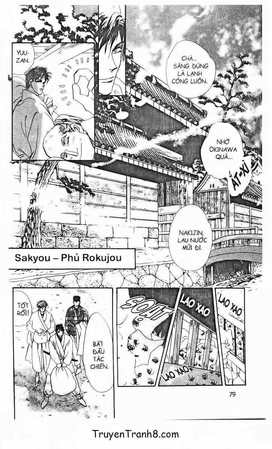 Đứa Con Số Phận Chapter 67.1 trang 25