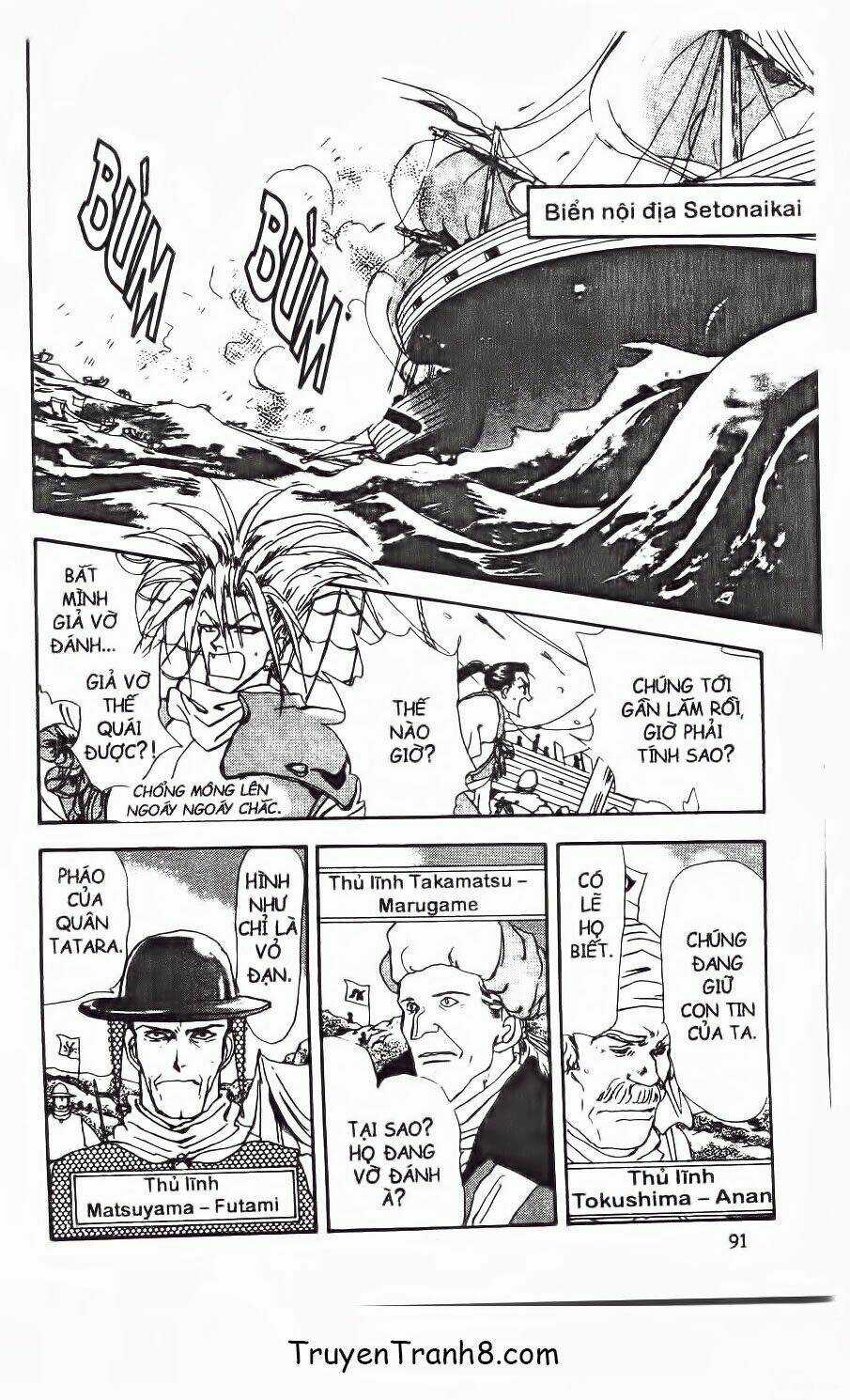 Đứa Con Số Phận Chapter 67.2 trang 12