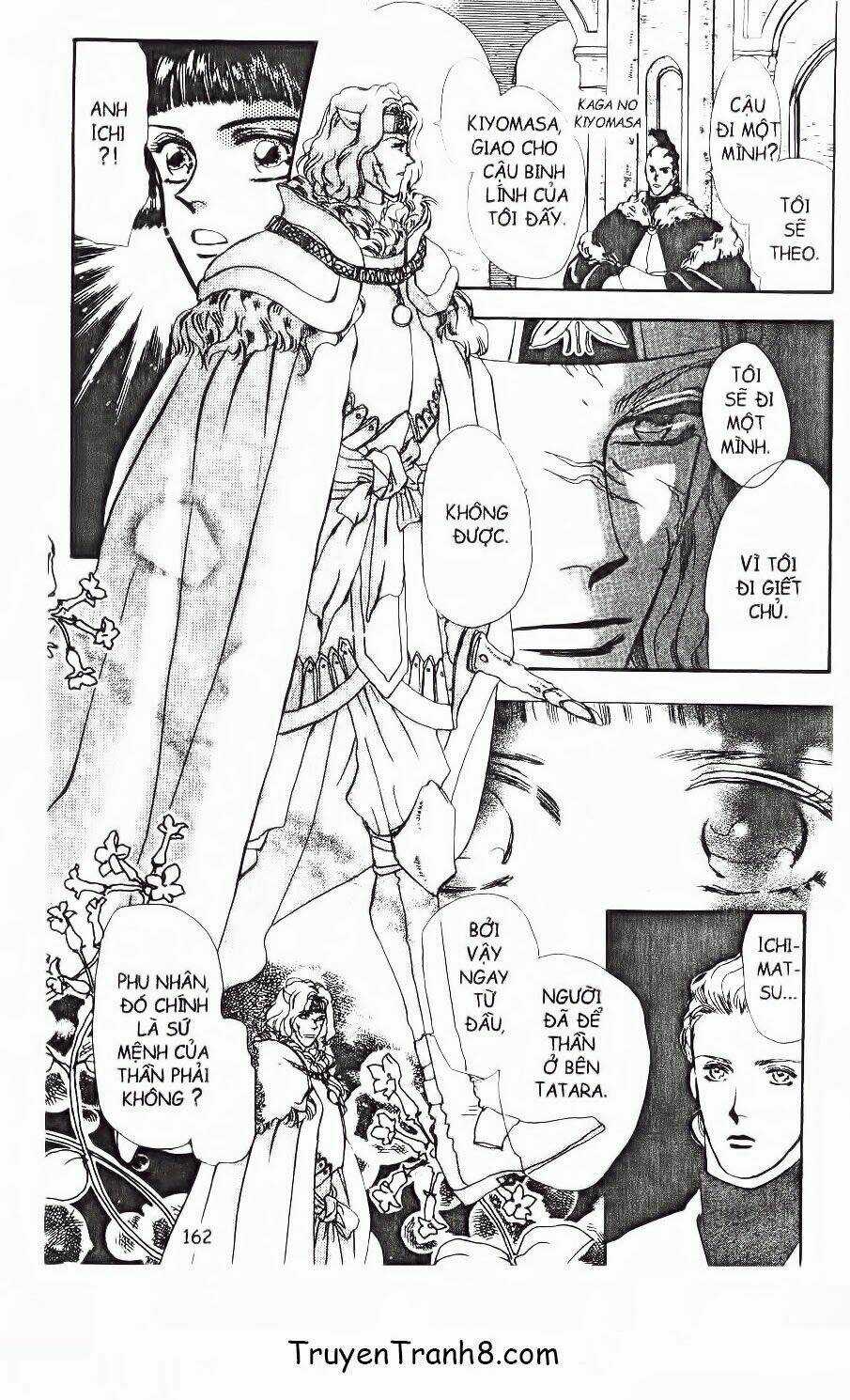 Đứa Con Số Phận Chapter 69.1 trang 17