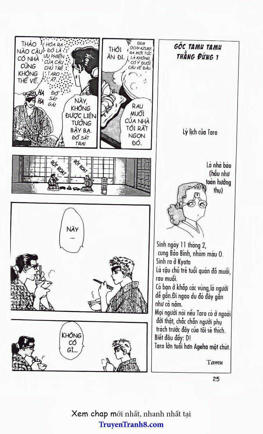 Đứa Con Số Phận Chapter 74.1 trang 21