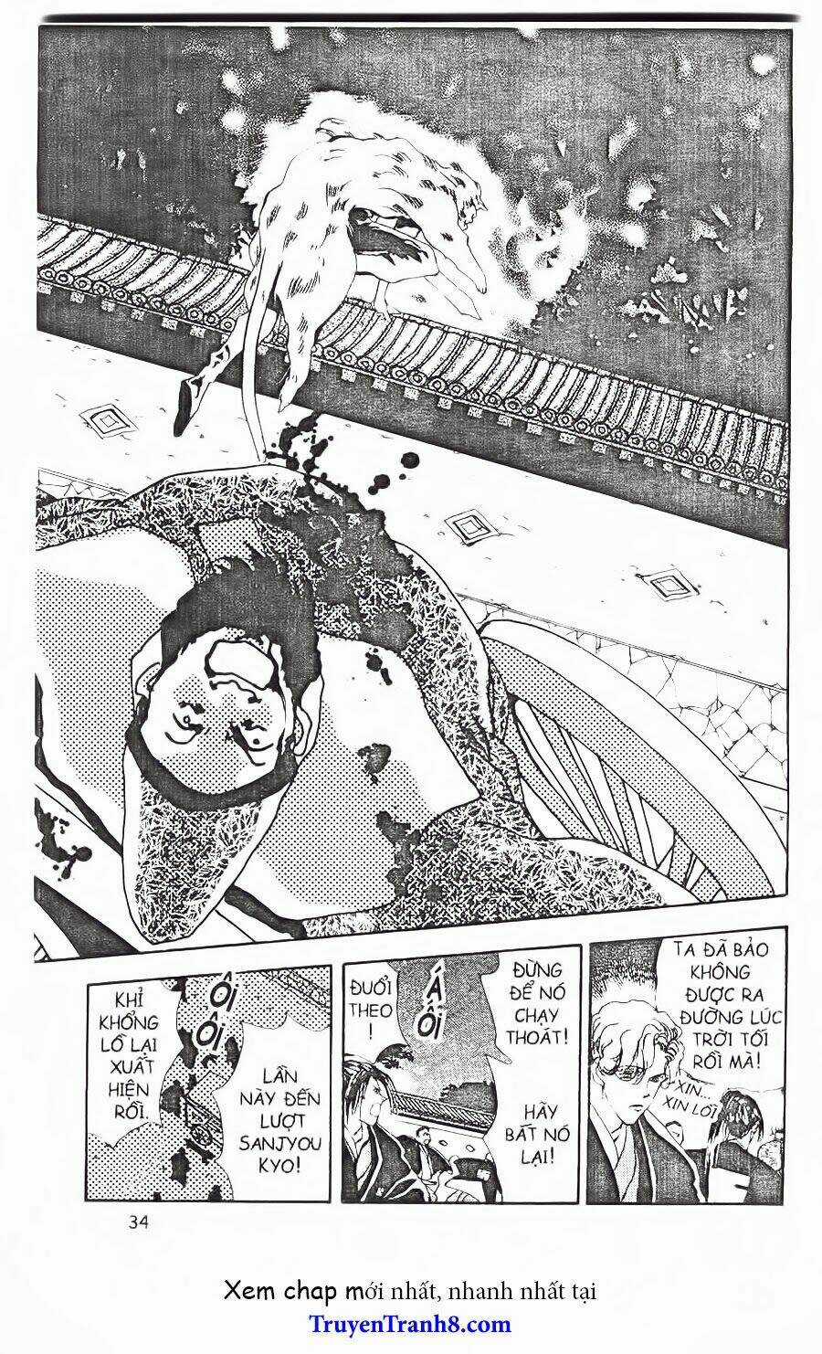 Đứa Con Số Phận Chapter 74.2 trang 6