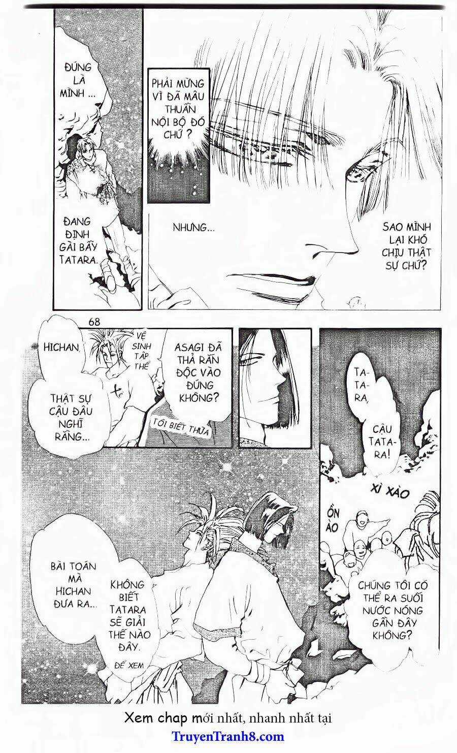 Đứa Con Số Phận Chapter 75.1 trang 16