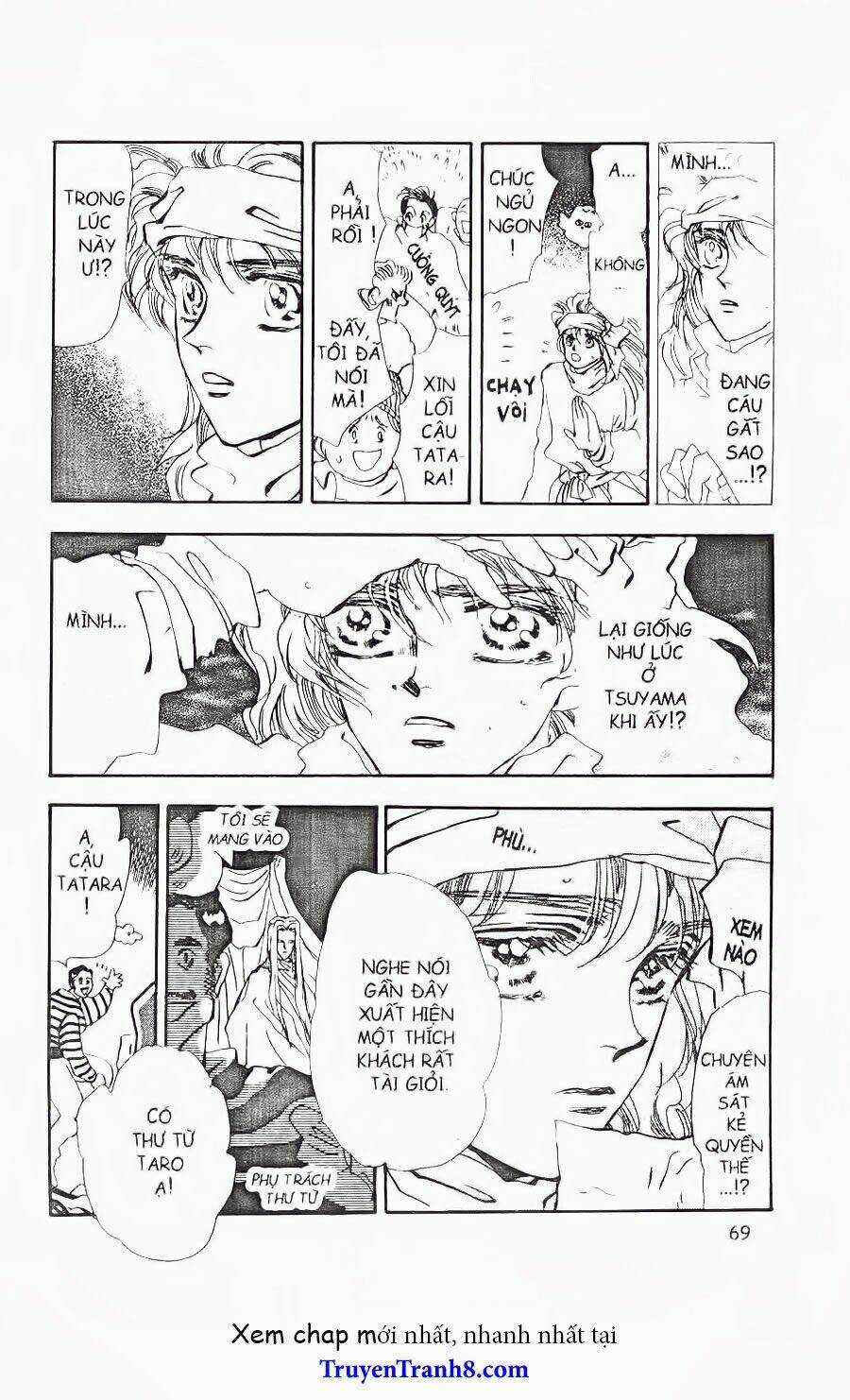 Đứa Con Số Phận Chapter 75.1 trang 17