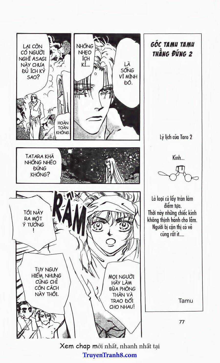 Đứa Con Số Phận Chapter 75.2 trang 5