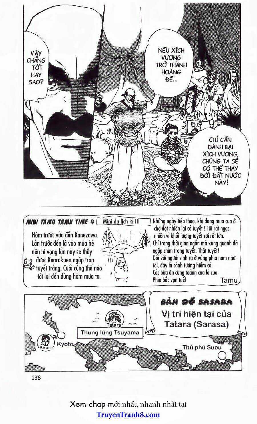 Đứa Con Số Phận Chapter 77.1 trang 4