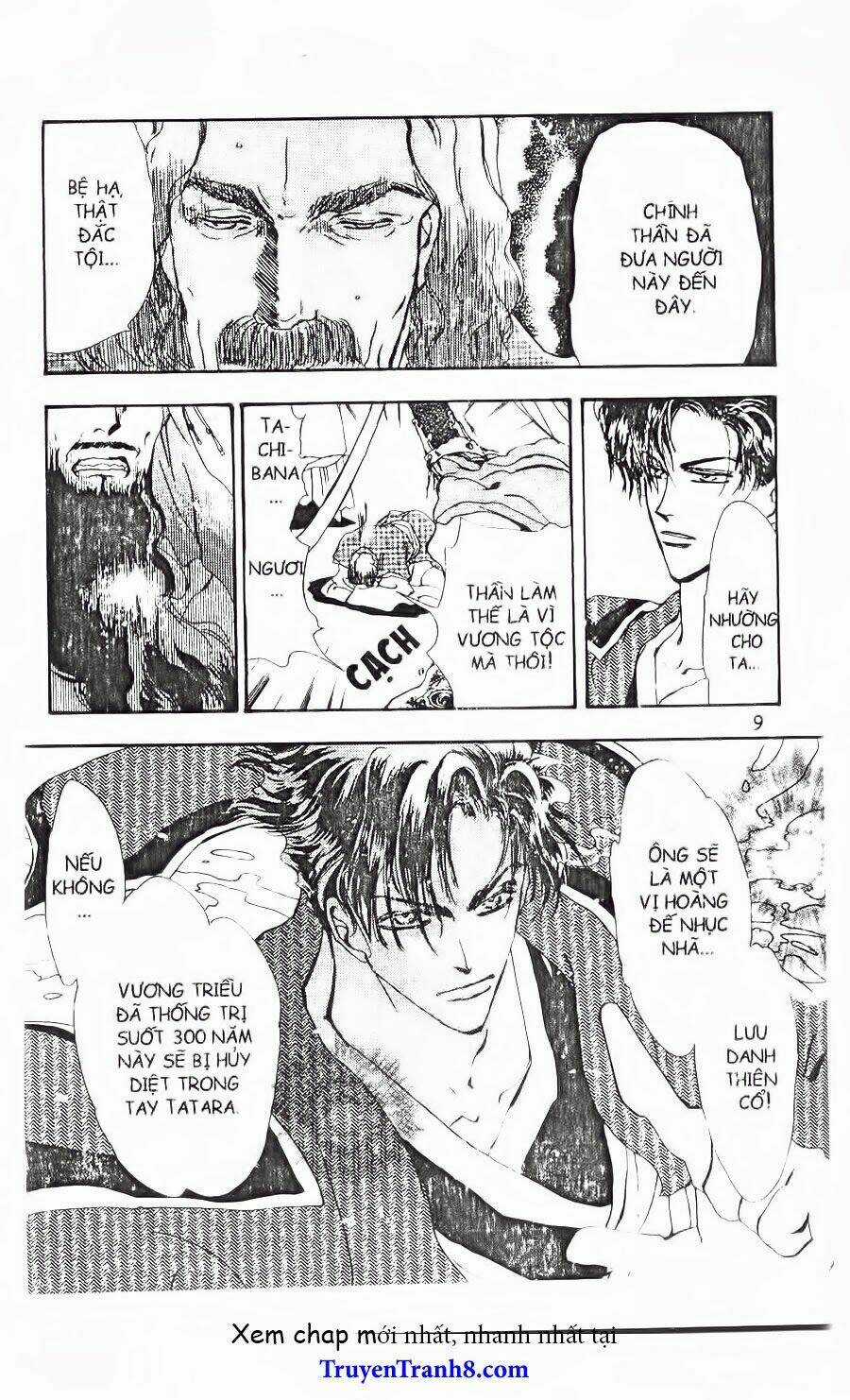 Đứa Con Số Phận Chapter 78.1 trang 6