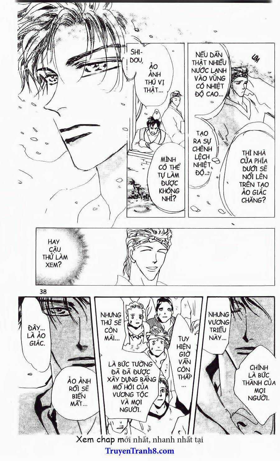 Đứa Con Số Phận Chapter 78.2 trang 15