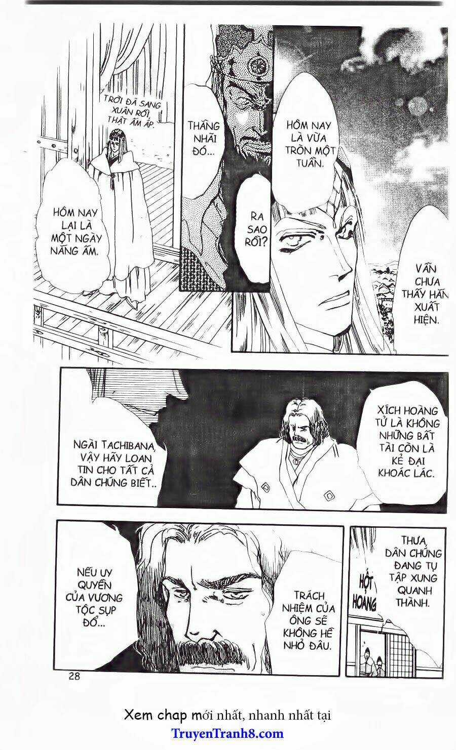 Đứa Con Số Phận Chapter 78.2 trang 5