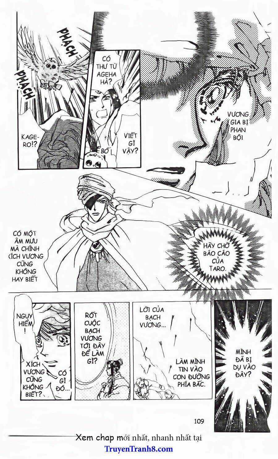 Đứa Con Số Phận Chapter 80.2 trang 6