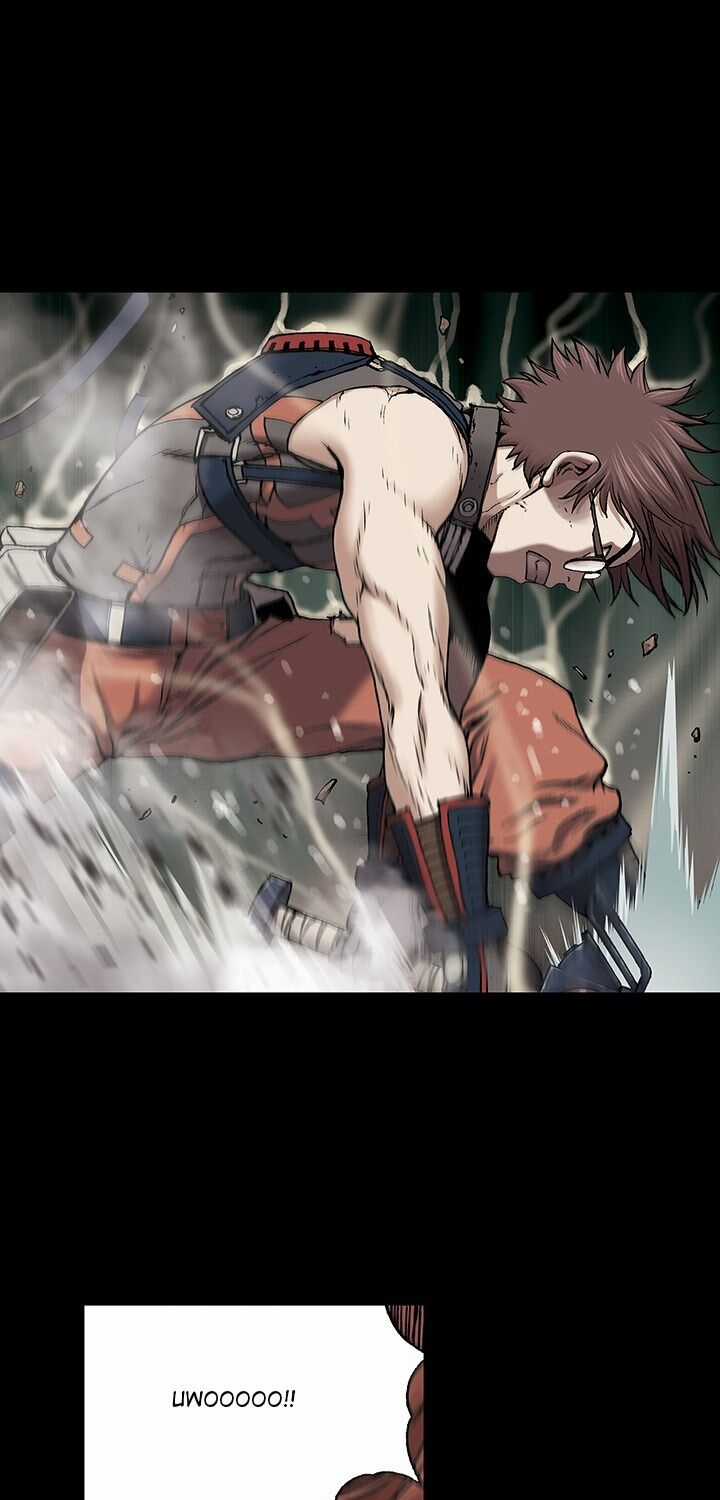 Đứa Con Thần Chết Chapter 24 trang 23