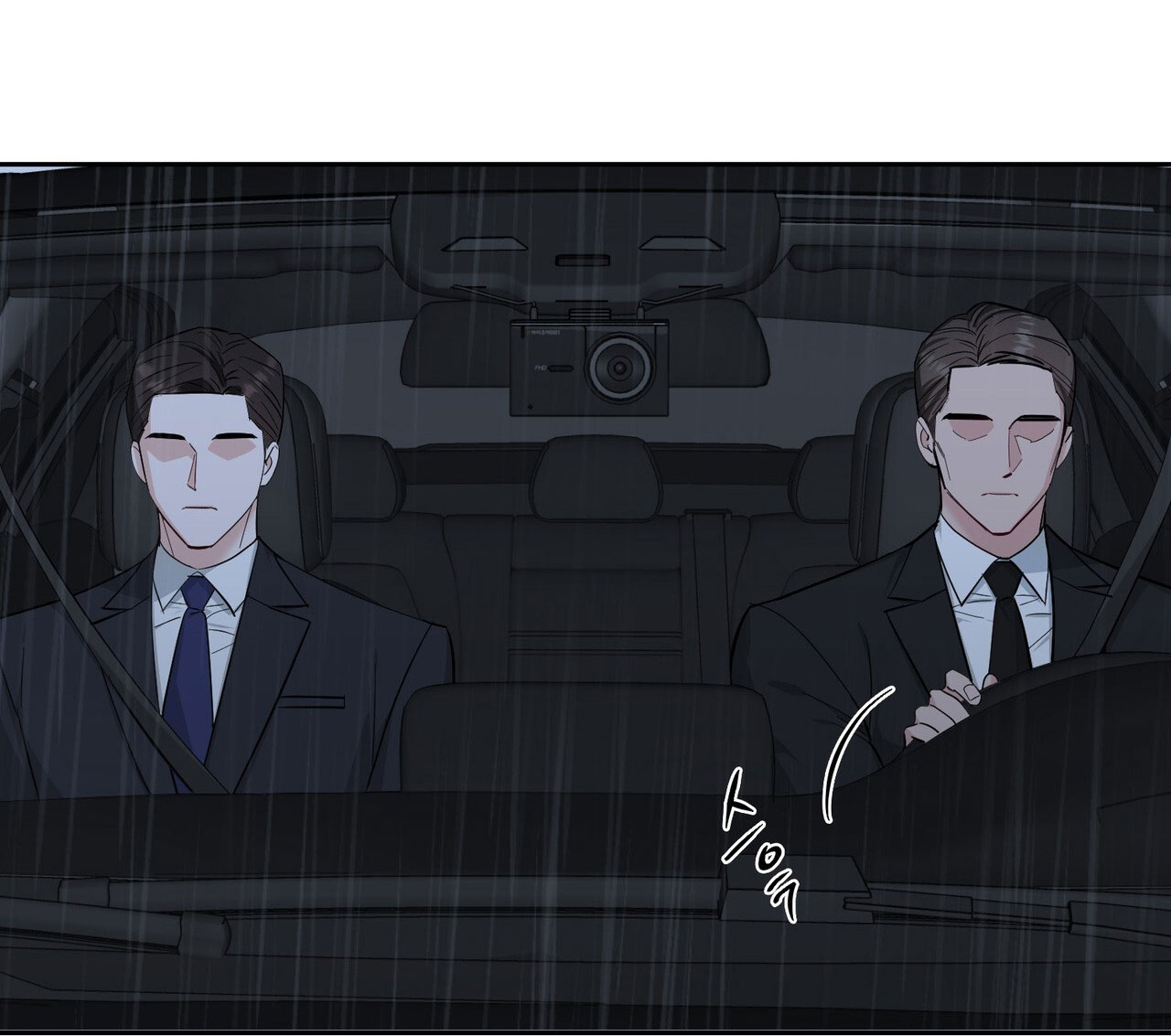 Đưa Em Đến Mặt Trăng Chapter 48.2 trang 23