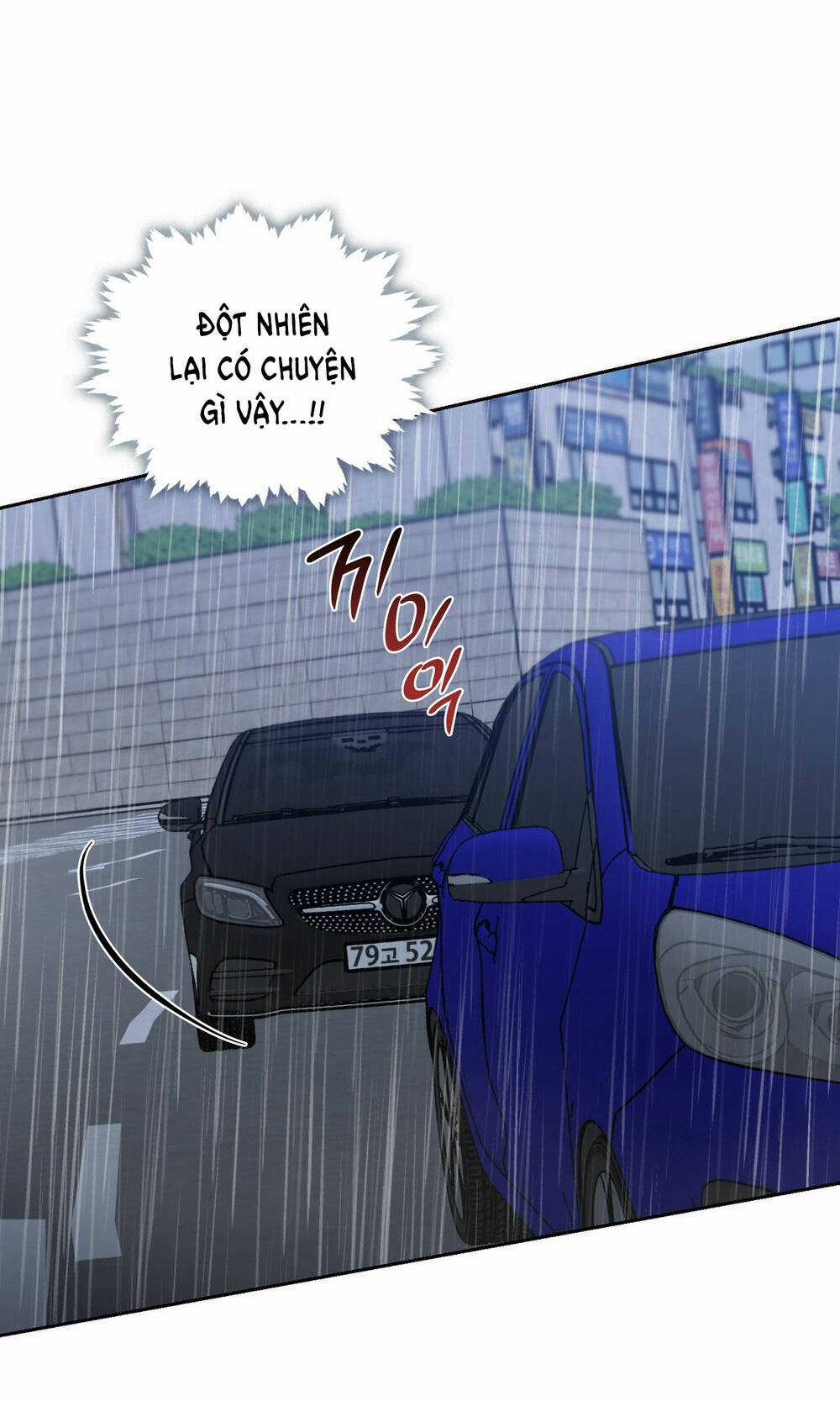 Đưa Em Đến Mặt Trăng Chapter 48.2 trang 26